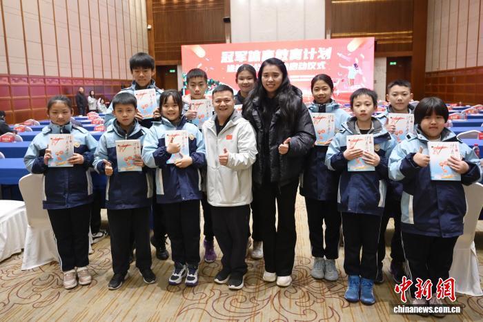 湖南启动冠军体育教育进校园五年计划 公益+行政