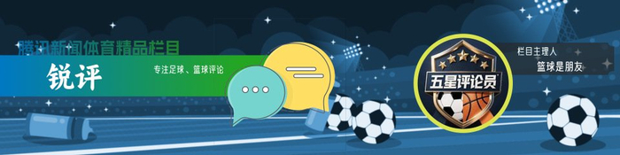 哈登17次季后赛纪录难敌总冠军光环