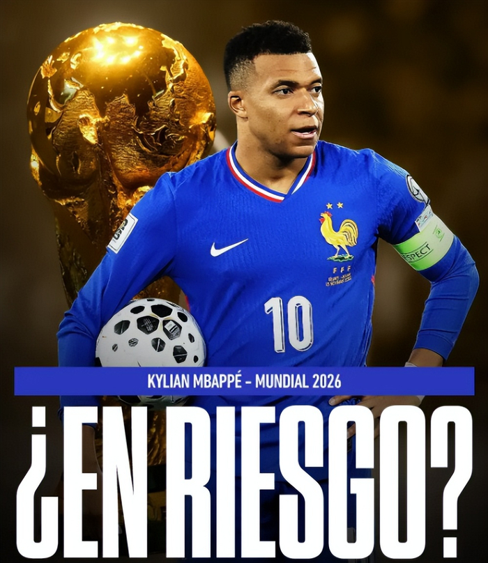 法国热身赛3-1哥伦比亚 替补阵容展现强大实力